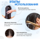 Шампунь-бальзам Synergetic Hair Therapy Против перхоти 2 в 1, 400мл