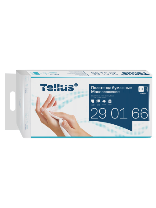 Полотенца бумажные Tellus Комфорт 2 слоя Zz-сложения (200л x 5шт), 1000л