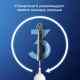 Насадка для электрической зубной щетки Oral-B Pro Cross Action, 6шт
