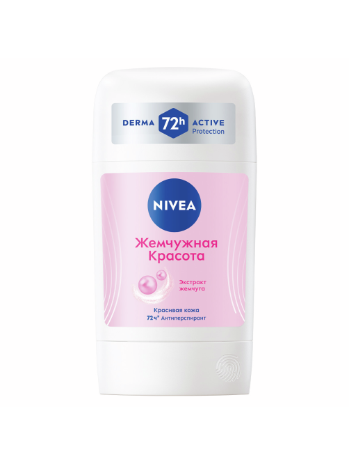 Антиперспирант-стик Nivea Жемчужная красота, 50мл