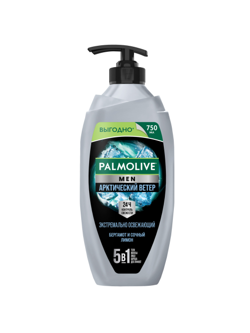 Гель для душа Palmolive Men Экстремально Освежающий Арктический Ветер 3 в 1, 750мл