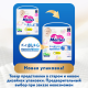 Подгузники-трусики Merries S 4-8кг, 62шт