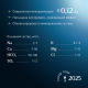 Вода Baikal430 Байкальская глубинная питьевая негазированная, 850мл x 6 шт
