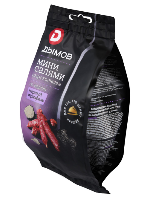 Мини-салями Дымов Черный трюфель, 50г