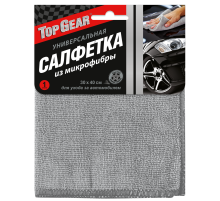 Салфетка TopGear универсальная из микрофибры, 30 х 40см