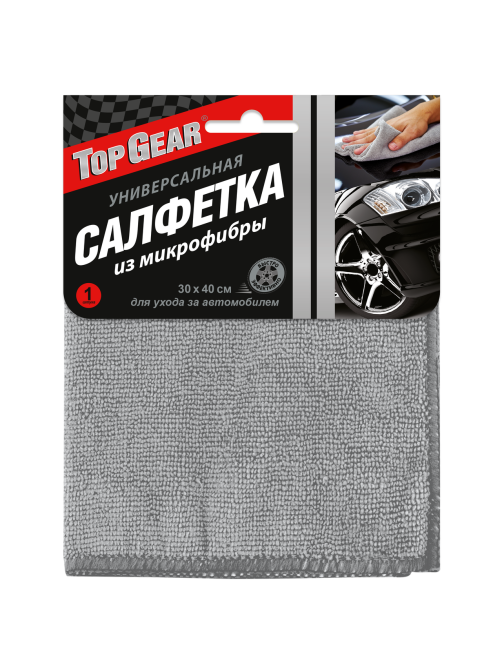 Салфетка TopGear универсальная из микрофибры, 30 х 40см