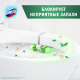 Блок для унитаза Доместос белая роза и чайное дерево (50г x 2шт), 100г