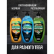 Гель для душа Palmolive Men Северный океан, 750мл