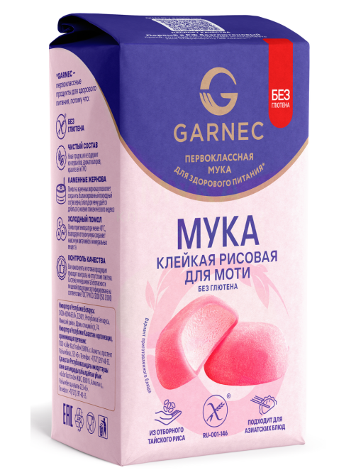 Мука Garnec рисовая клейкая для моти без глютена, 400г