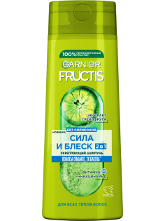 Шампунь Garnier Fructis Сила и Блеск 2в1, 400мл