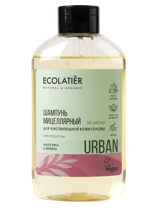 Шампунь Ecolatier мицеллярный для чувствительной кожи головы, 600мл