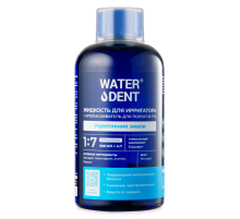 Жидкость для ирригатора Waterdent 2в1 укрепление эмали, 500мл
