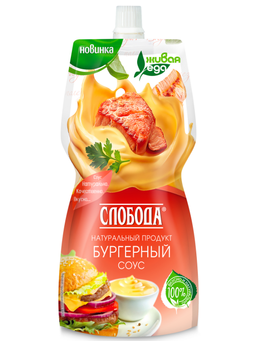 Соус майонезный Слобода бургерный 60%, 200мл