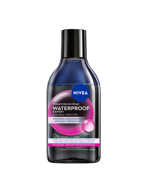 Мицеллярная вода Nivea Waterproof Expert для стойкого макияжа для лица и глаз, 400мл