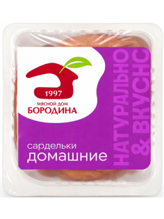 Сардельки Мясной дом Бородина Домашние вареные, 400г