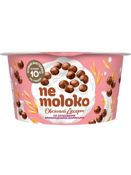 Десерт Nemoloko овсяный со злаковыми шоколадными шариками, 130г