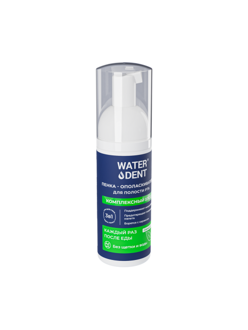 Пенка-ополаскиватель для полости рта Waterdent в ассортименте, 50мл
