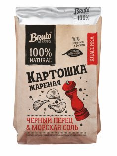 Чипсы Bruto Морская соль и черный перец, 120г