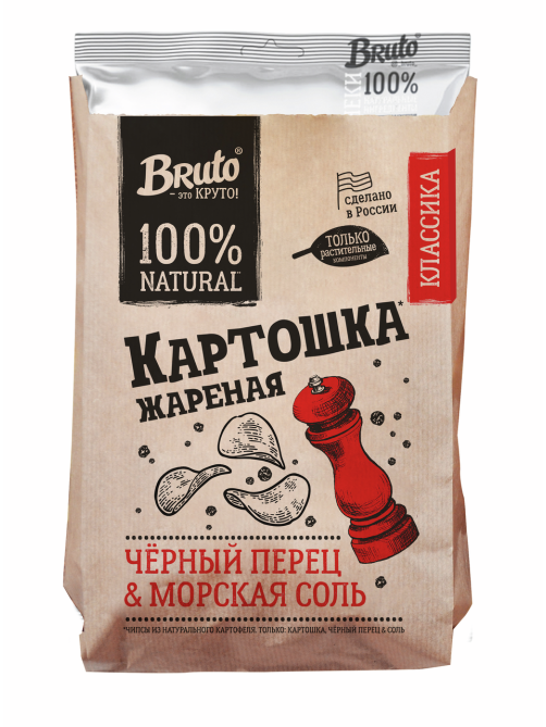 Чипсы Bruto Морская соль и черный перец, 120г