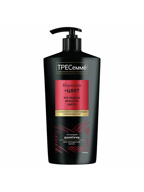 Шампунь Тресемме Keratin Color для окрашенных волос, 650мл