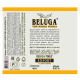 Водка Beluga Noble, 0.05л