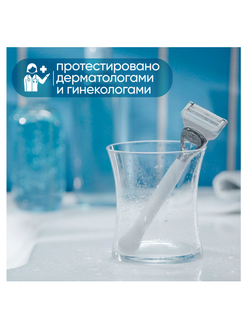 Кассеты сменные Gillette Venus Satin Care, 2шт