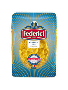 Макароны бантики Federici Farfalle №66 высший сорт, 400г