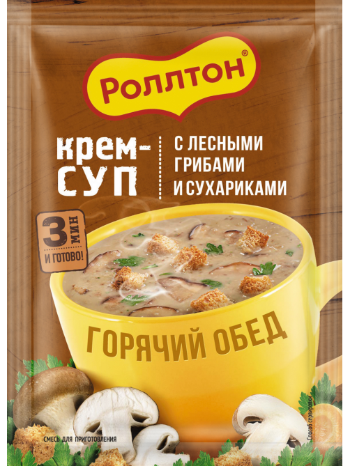 Крем-суп Роллтон с лесными грибами и сухариками, 21г