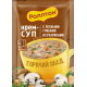 Крем-суп Роллтон с лесными грибами и сухариками, 21г