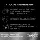 Паста для волос Сьёсс моделирующая легкий контроль, 75мл