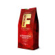Кофе Fresco Arabica Barista в зернах, 1кг