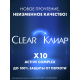Шампунь Клиар Men Акс Dark Temptatopn против перхоти, 650мл