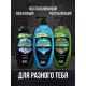Гель для душа Palmolive Men Бодрящий Цитрусовый Заряд 2 в 1 для тела и волос, 750мл