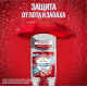 Антиперспирант гелевый Old Spice Cold Spice Ледяная мята 70мл