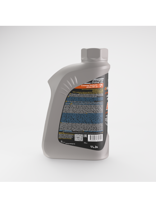 Масло моторное G-Energy Synthetic Active 5W-40, 1л
