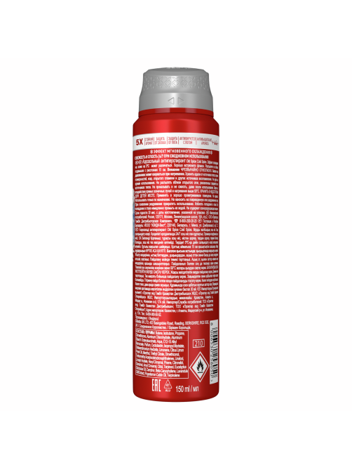 Антиперспирант-спрей Old Spice Cold Spice Ледяная мята, 150мл