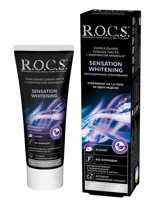 Зубная паста R.O.C.S. Сенсационное отбеливание, 74г