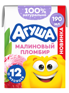 Коктейль молочный Агуша малиновый пломбир 2%, 190мл