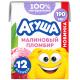 Коктейль молочный Агуша малиновый пломбир 2%, 190мл