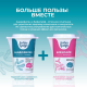 Ацидофилин Молочная культура 3.5-4.5%, 500г
