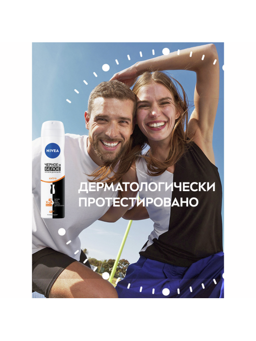 Антиперспирант-спрей Nivea Черное и белое Невидимый Extra, 150мл