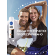Антиперспирант-спрей Nivea Черное и белое Невидимый Extra, 150мл