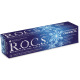 Зубная паста R.O.C.S. Максимальная свежесть, 94г