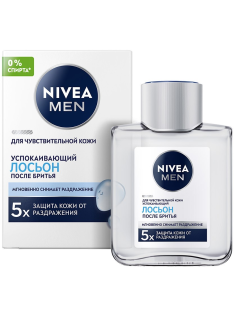 Лосьон после бритья Nivea Men для чувствительной кожи, 100мл