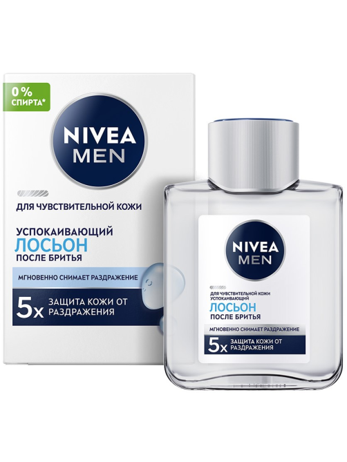 Лосьон после бритья Nivea Men для чувствительной кожи, 100мл