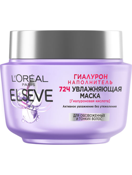 Маска для волос L'oreal Elseve Гиалурон наполнитель Увлажняющая, 300мл