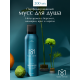 Парфюмированный мусс для душа Make Sense Sense of Freshness, 200мл