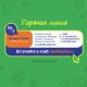 Смесь молочная детская Nestogen 3 с 12 месяцев, 600г
