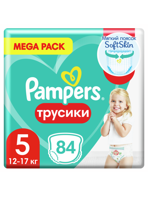Подгузники-трусики Pampers Active Baby Pants junior 12-17кг, 84шт