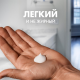 Бальзам после бритья Gillette Алоэ для чувствительной кожи, 100мл